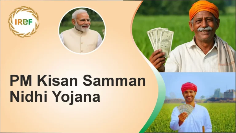 PM Kisan Yojana