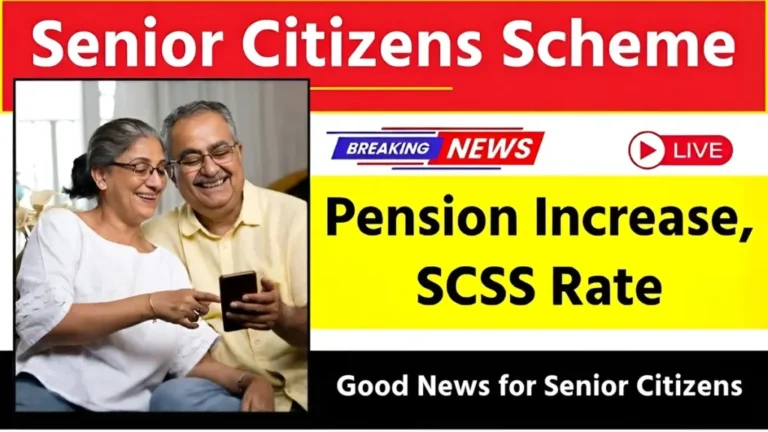 Senior Citizen Savings Scheme (SCSS) 2026