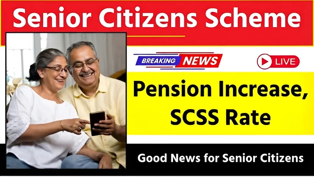 Senior Citizen Savings Scheme (SCSS) 2026