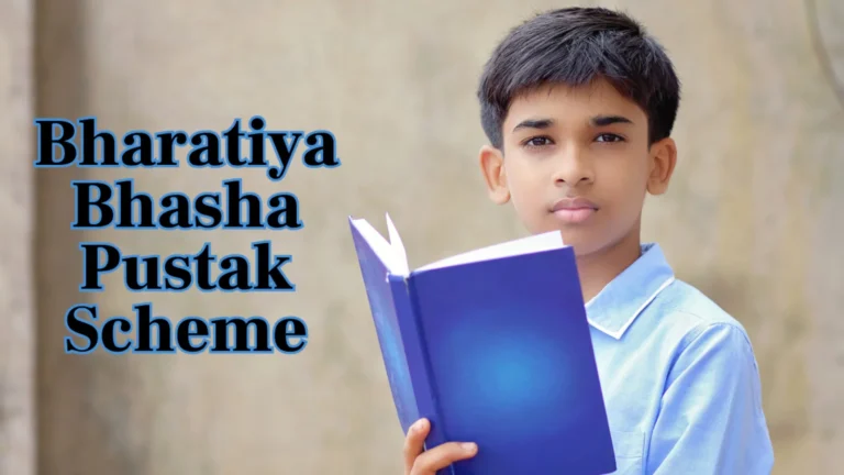Bharatiya Bhasha Pustak Scheme